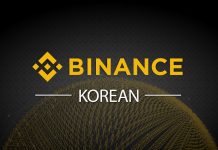 Binance is Looking for the Next Big Thing for Blockchain