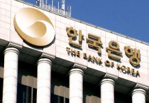 Bank of Korea Simulates DvP on Blockchain, ”Researching Risk Management of Security Transaction”