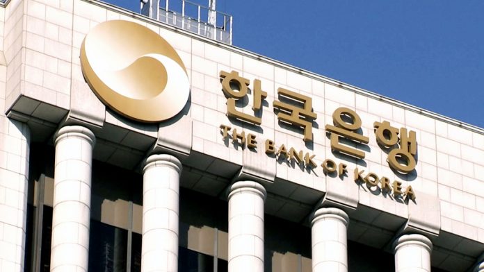 Bank of Korea Simulates DvP on Blockchain, ”Researching Risk Management of Security Transaction”
