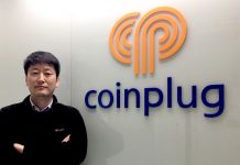 Coinplug is promoting 'Public Safety' in Busan Regulation-free zone