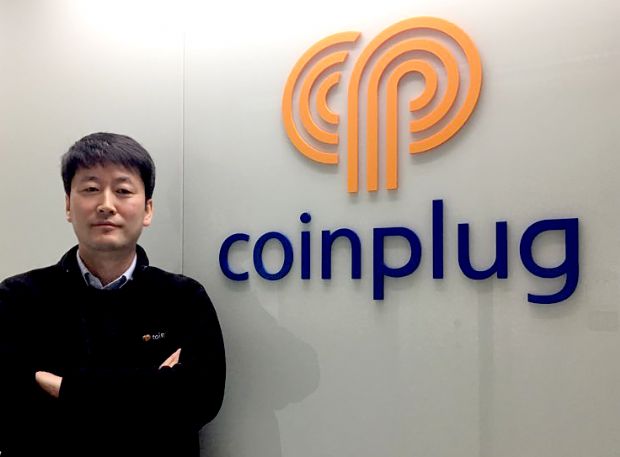 Coinplug is promoting 'Public Safety' in Busan Regulation-free zone