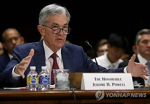 Fed Chairman Powell also stated ‘Rate Reduction’ at the upper chamber. 