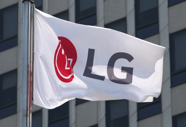 LG likely to Develop ‘Virtual Currency Wallet’, following Samsung