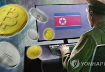 “North Korea illegally claims 2.3 trillion KRW by cyber attacking cryptocurrency exchange platforms.”