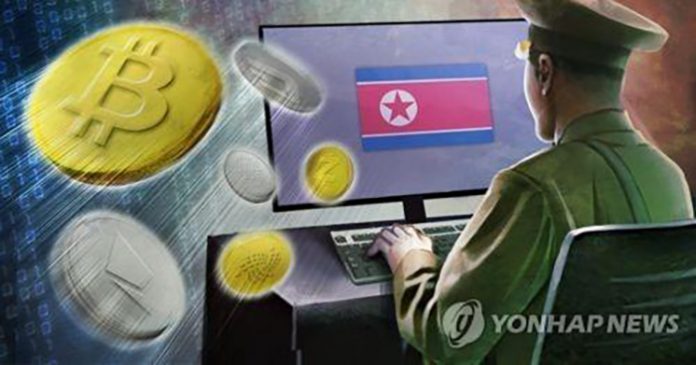 “North Korea illegally claims 2.3 trillion KRW by cyber attacking cryptocurrency exchange platforms.”