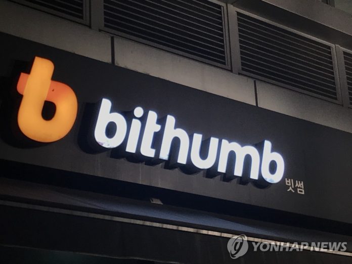 bithumb btc usd