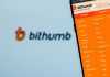 Bithumb, a virtual asset exchange, provides a virtual asset deposit service. Users who are not familiar with virtual asset trading can stably make profits with this service.