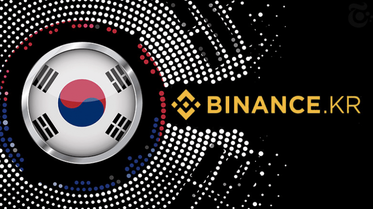 binance kr