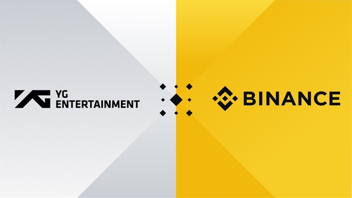 Yg Announces Strategic Partnership With Binance To Launch Nfts Business Coinhubkorea 